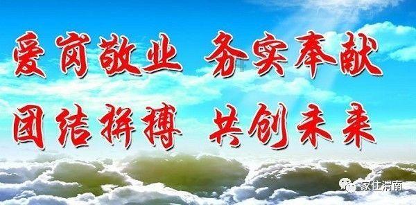 源于信任的一场双向奔赴