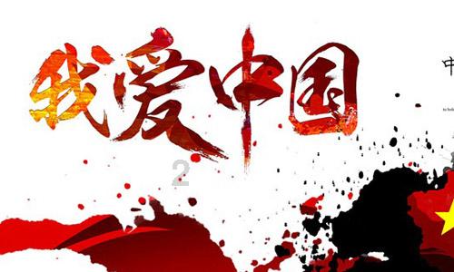 手机内存不够了怎么办游戏画面